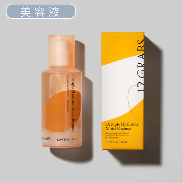 オクタフルヒアルロンモイストエッセンス Octuple Hyaluron Moist Essence  50ml